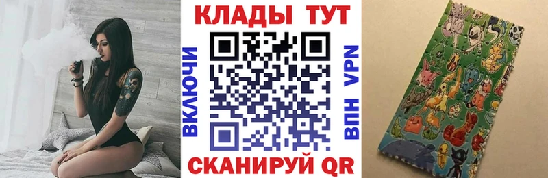 Как найти закладки Ноябрьск КОКАИН  АМФ  ГАШ  Конопля  Мефедрон 
