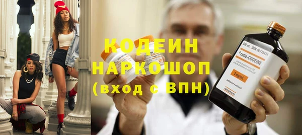 скорость mdpv Вязники