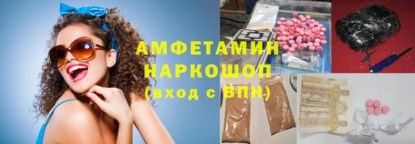 apvp Вязьма