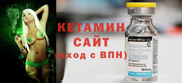 скорость mdpv Вязники