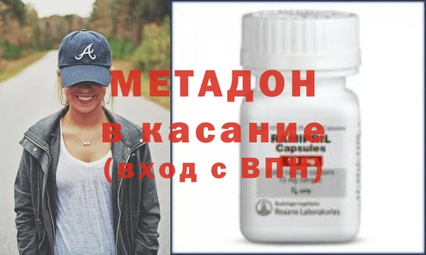 скорость mdpv Вязники