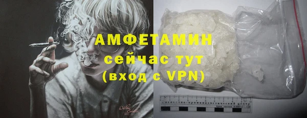 скорость mdpv Вязники