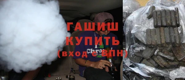 каннабис Горняк