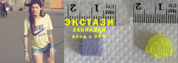 скорость mdpv Вязники