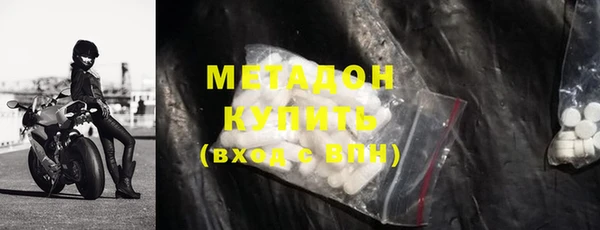 скорость mdpv Вязники