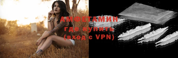 apvp Вязьма