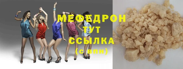 apvp Вязьма