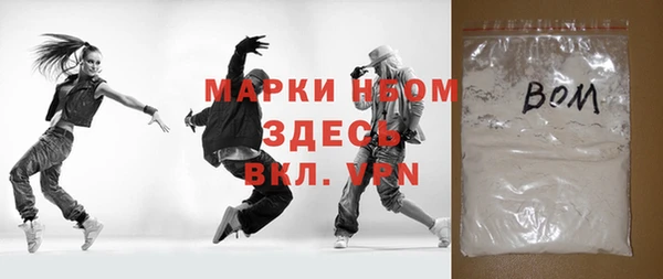 apvp Вязьма