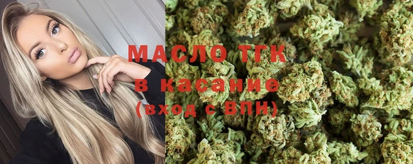apvp Вязьма