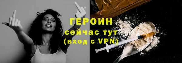apvp Вязьма