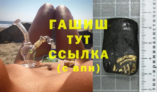 каннабис Горняк
