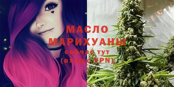 марки lsd Горнозаводск