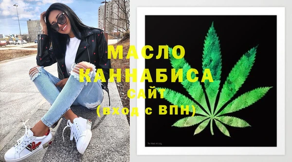 кокаин VHQ Горно-Алтайск