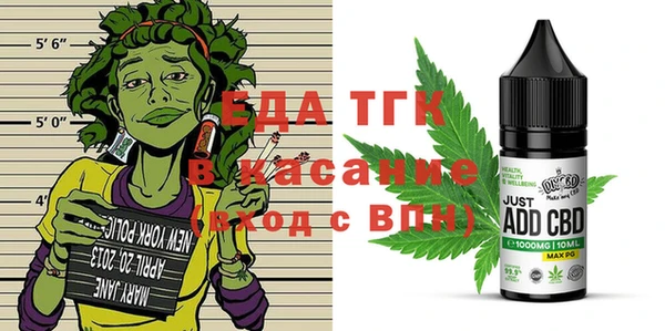 apvp Вязьма