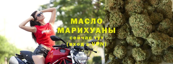 скорость mdpv Вязники
