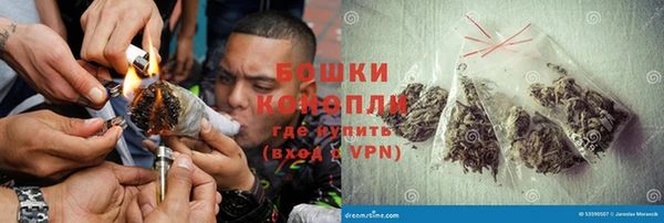кокаин VHQ Горно-Алтайск