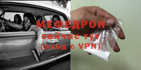 кокаин VHQ Горно-Алтайск