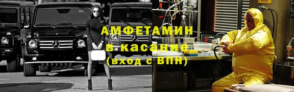 кокаин VHQ Горно-Алтайск