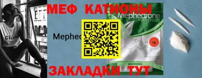 PSILOCYBIN Гусиноозёрск