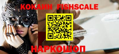 а пвп мука Гусь-Хрустальный