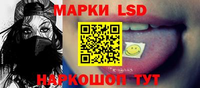 МДМА Набережные Челны