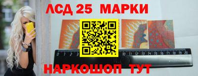 mdpv Надым