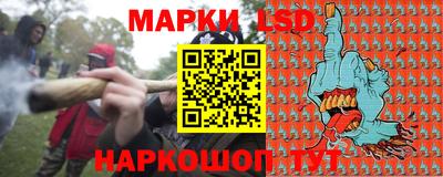 а пвп мука Гусь-Хрустальный