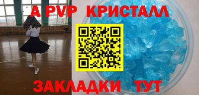PSILOCYBIN Гусиноозёрск