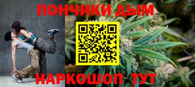 PSILOCYBIN Гусиноозёрск
