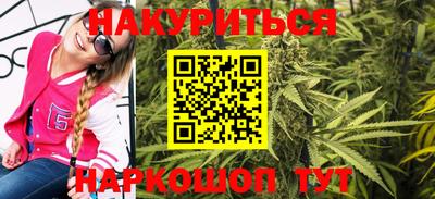 PSILOCYBIN Гусиноозёрск