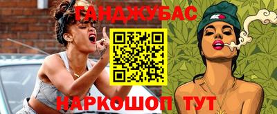а пвп мука Гусь-Хрустальный