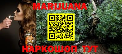 PSILOCYBIN Гусиноозёрск