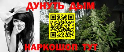 а пвп мука Гусь-Хрустальный