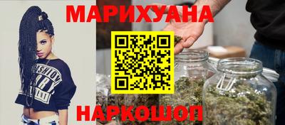 а пвп мука Гусь-Хрустальный