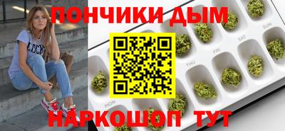 PSILOCYBIN Гусиноозёрск
