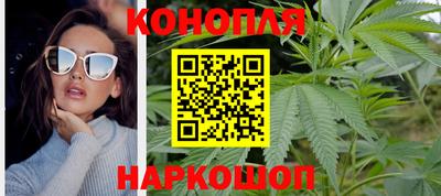 PSILOCYBIN Гусиноозёрск