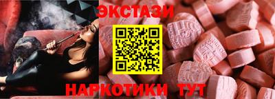 а пвп мука Гусь-Хрустальный