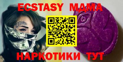 а пвп мука Гусь-Хрустальный