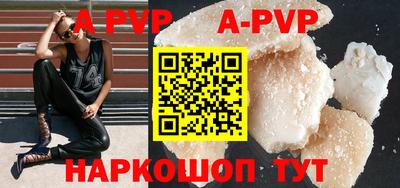 PSILOCYBIN Гусиноозёрск