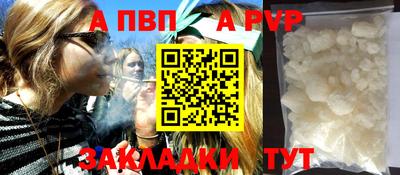 марихуана Гусев