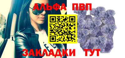PSILOCYBIN Гусиноозёрск