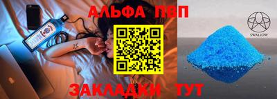PSILOCYBIN Гусиноозёрск