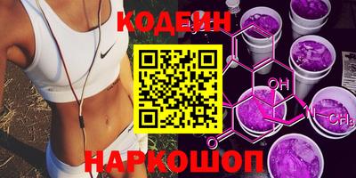PSILOCYBIN Гусиноозёрск