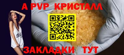 марихуана Гусев