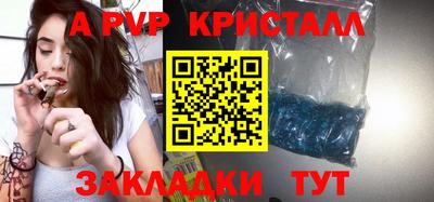 марихуана Гусев