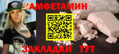 PSILOCYBIN Гусиноозёрск