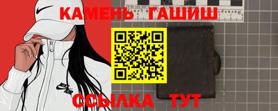 а пвп мука Гусь-Хрустальный