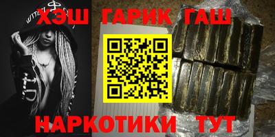 а пвп мука Гусь-Хрустальный