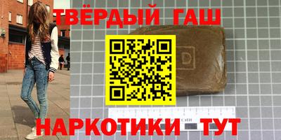 а пвп мука Гусь-Хрустальный