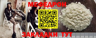 марихуана Гусев